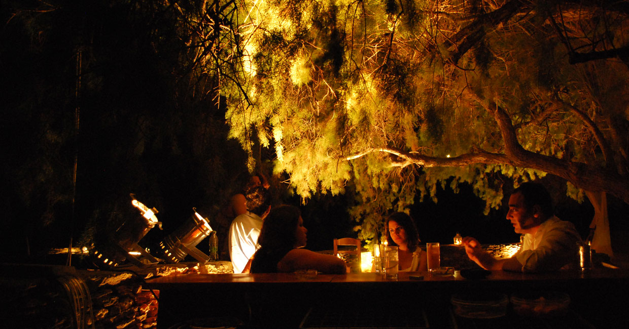 Party at Sifnos